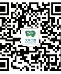 【艾维口腔 | 在线答疑】玩转暑假,从团灭歪牙开始!!