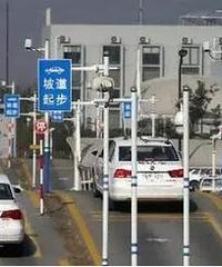 驾考中心曝惊人黑幕!学员住指定酒店 教练拿回扣