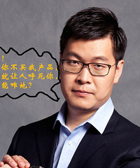 58同城电话骚扰!更恶心的事还在后面