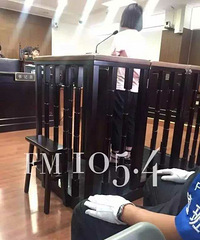 "杭州一母亲竟扇耳光浇凉水“教育”2岁女儿"