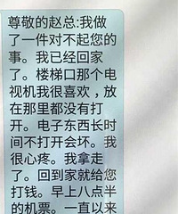 �Ͼ�һС���ְ��˳�ߡ�55��ʵ� ��������˶���