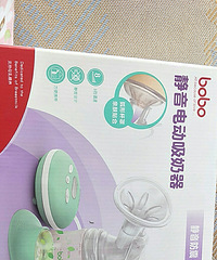 �綯����������Ҫ��