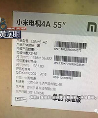 "小米 小米 是不是人为,或许是很巧的力原"