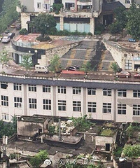 ��һ������Ľ������ˣ��ݶ�������·