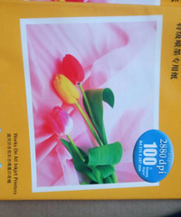 �´���Ƭֽ��double a