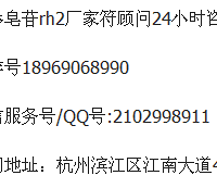"长期鼻炎会发展成为鼻咽癌吗?"