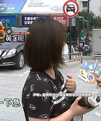 杭州姑娘找朋友筹钱 结果手机和钱都没了…