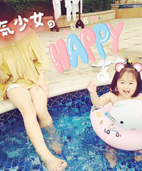 wulin乖