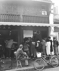 "城南开了25年的游埠豆浆店 老板叶军一连半个月没到店里来……"