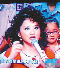 大家都说她长残 其实她是最厉害的琼瑶女郎