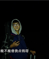 《变形计》重回1换1经典模式 迎来史上最穷富二代
