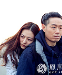 文艺片《乡关何处》全球首映 江若琳零片酬出演