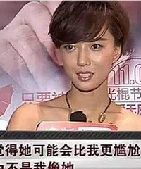 白百何夸了一句王珞丹 却被指满满的都是酸味