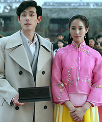 塑民国女高管 《女管家》揭张钧甯进阶之
