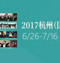 送票|歪果仁可真会玩!中国童话故事+意大利歌剧=《图兰朵》?!