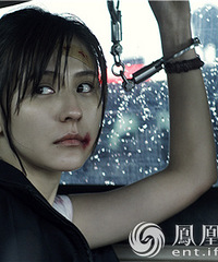 热依扎《缉枪》今日上映 拍戏太拼险成脑震荡