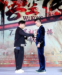 余文乐为《悟空传》苦健身 导演:与彭于晏有一拼