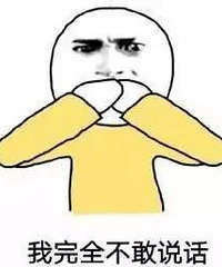 "【纠结】每一纸亲子鉴定书背后 难受不仅仅是“疑似爹"