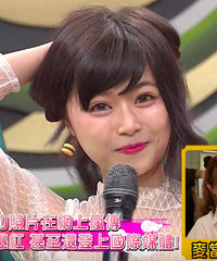 “麦当劳女神”一卸妆就被骂惨
