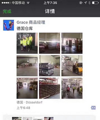 "【继续带你参观洋葱仓库】"
