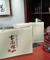 赚钱就找新智谷,带你装逼带你飞