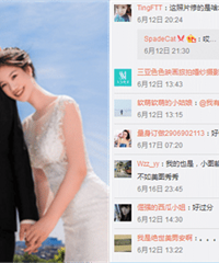 气人!五毛钱特效的婚纱照,收我三万!
