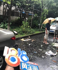 突发!朝晖九区住宅楼二楼发生爆炸 两人被送往医院
