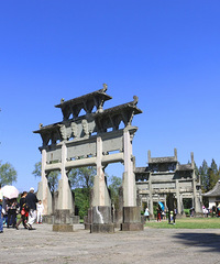 棠樾牌坊群 鲍家花园