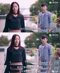 好生气,《一粒红尘》不该改名叫《渣男宝典》吗?