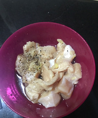彩椒鸡肉串