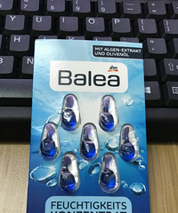 balea芭乐雅玻尿酸精华胶囊