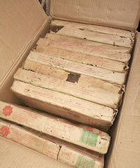大品牌老黑茶,降血脂降血压