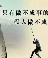 6.24周评黄金再现千三不是梦 原油7美金利润长线布局