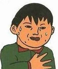 心累!邻居人前一套背后一套弄的我不好做人
