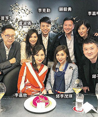 李嘉欣47岁庆生老公许晋亨陪伴 4对夫妻聚餐