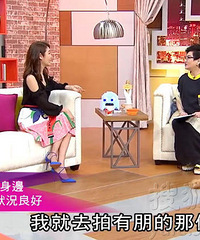 林心如结婚3天就夫妇异地 孕期老公不在身边