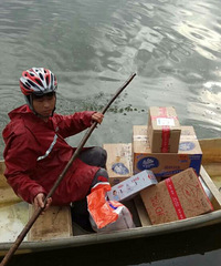 ����Ϯ�棬С�绮���Ϳ�ݡ�