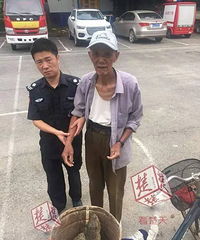 �ϴ�ү���ڹ�һֻ���Ż�������ר�ҵĻ�ֱ������ɵ�ۡ�