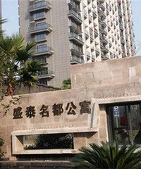 广厦物业太坑了 开水表门要整楼业主同意?