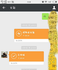 妹妹借钱买药减肥 现在连身体都出问题了…