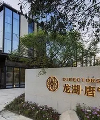 不到400元换回40000元,绿城装修管家做到了!