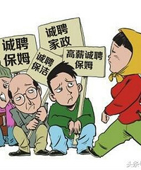 5岁儿童常吃土豆引发白癜风!原因为何?一