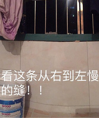 "华丰那铝合金的,有些人说,感觉还行,今天再上几张图,大家感受
