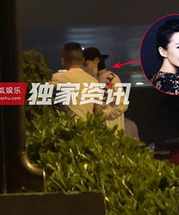 独家:许晴约会黄觉之妻麦子 分别时紧紧拥抱