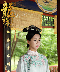 杨紫《龙珠传奇》上演催泪诀别 角色多变获好评