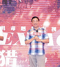 老艺术家痛批高颜值演员:男不男女不女 没任何魅力