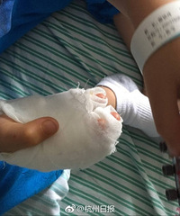 6��С�к���ɽ���������� �����е��ѹ������������ˡ�