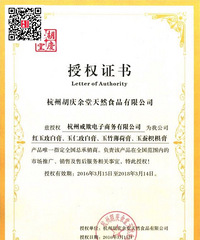 没试过,怎么知道好不好!