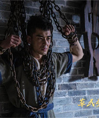 《草民张大胆》开机 贾宗超反逆袭王子变青蛙