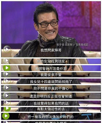 ���һԺ�³ԥ����βɷû��ˣ�